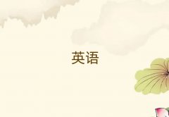 |ݸW(xu)satǰ10