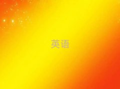 ʏsata(b)(x)ʮ