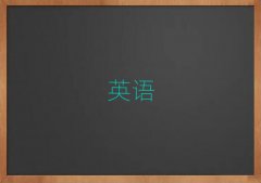 2025ʏsatn