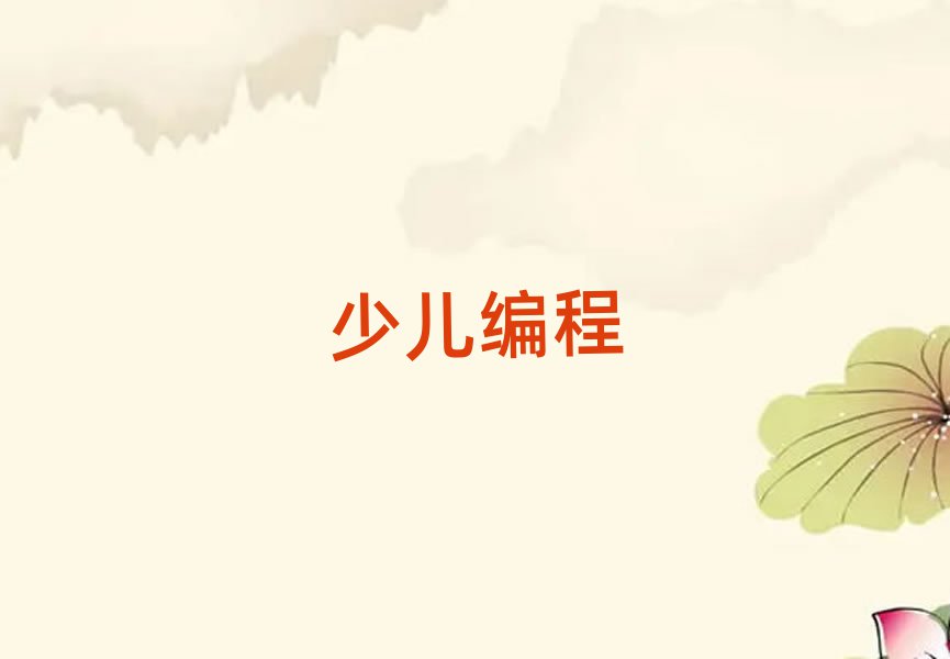 cكӖ(xn)W(xu)У