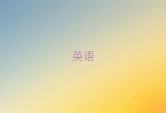ͨ紨^(q)W˼ĂWУ^10