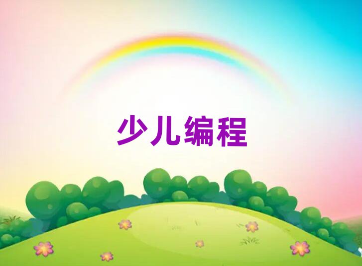 (j)كӖ(xn)W(xu)У