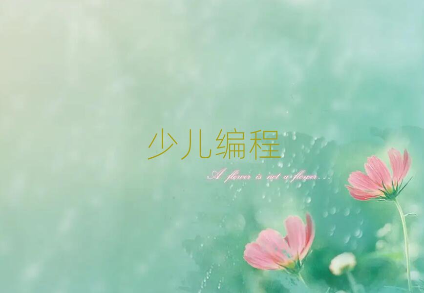 2020(j)ك̾όW(xu)(x)