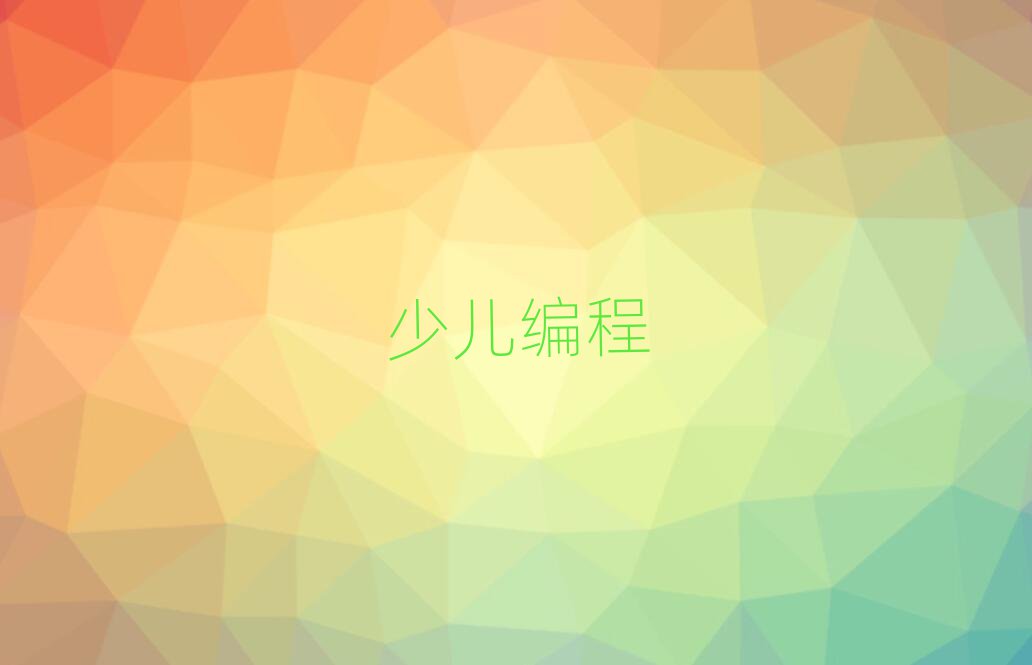 (j)كӖ(xn)W(xu)У