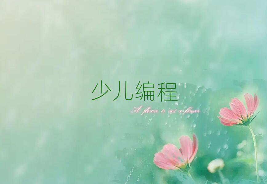 (j)Ϛv^(q)̌W(xu)УЩ