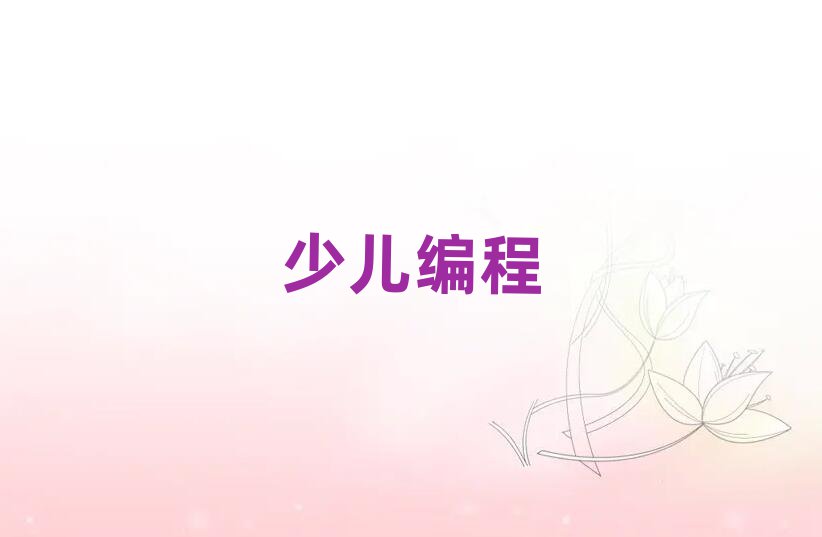 (j)كӖ(xn)W(xu)У