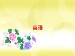 2025˼Ӗ(xn),(yng)˼Ӗ(xn)ǰʮ
