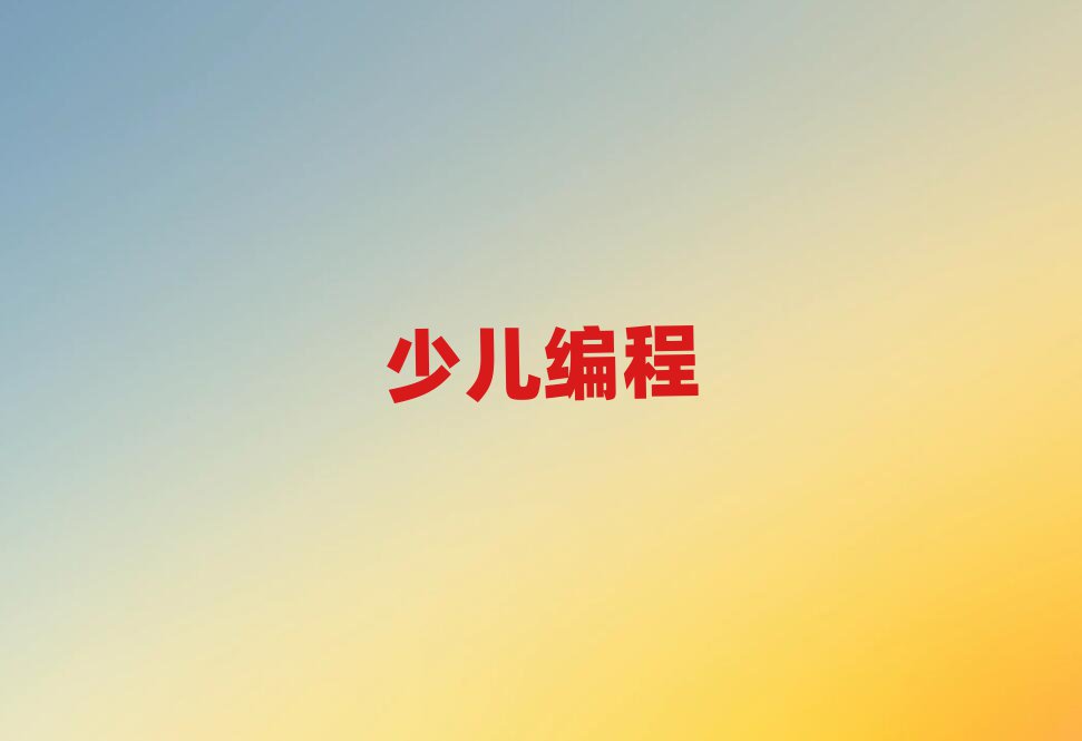 2020(j)иW(xu)̌W(xu)
