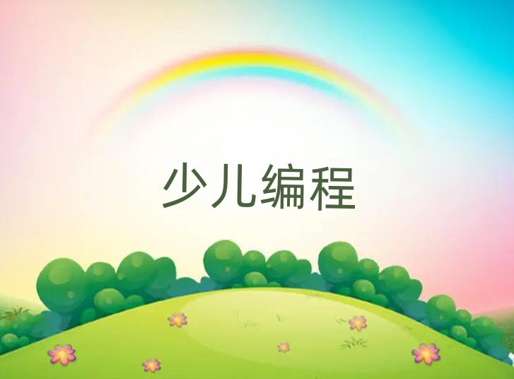 L(zhng)ɳكӖ(xn)W(xu)У