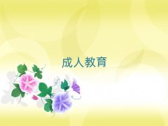 2025LsatW(xu)У