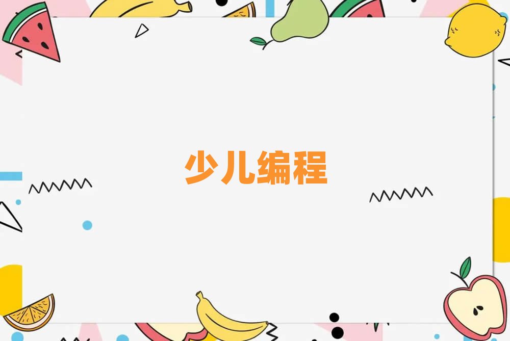 (j)كӖ(xn)W(xu)У