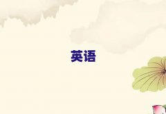 2025˼Ӗ(xn)һX
