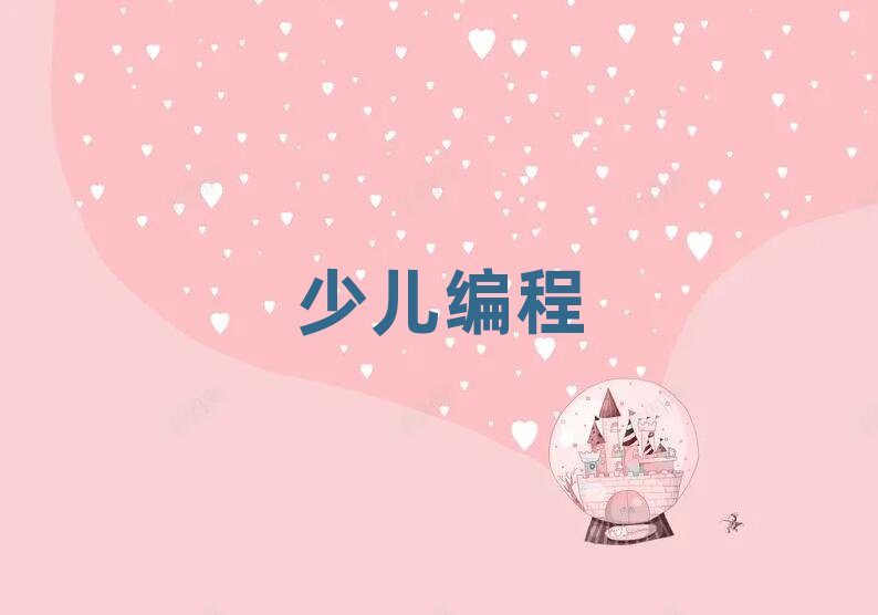 كӖ(xn)W(xu)У