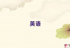 (zhn)satӖ(xn)]