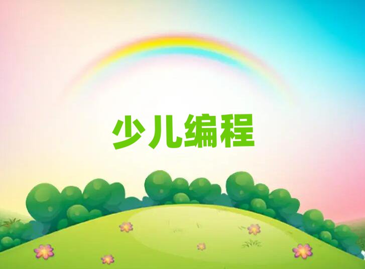 2020uSu^(q)׃WӖWУļҺ