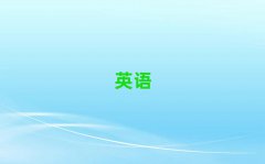2025Ӆ^(q)˼W(xu)Ժ