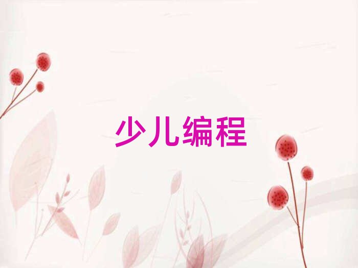 L(zhng)ɳكӖ(xn)W(xu)У
