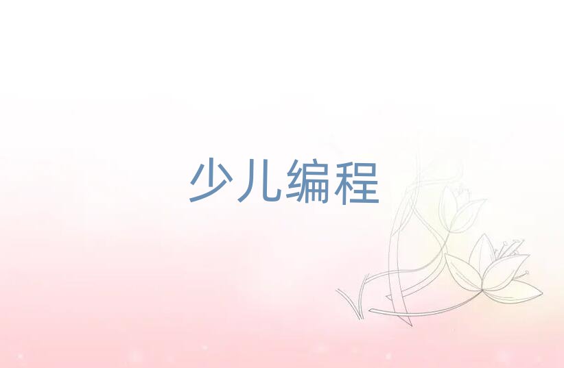 ȷكӖ(xn)W(xu)У