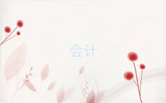 ϲ|^(q)Е(hu)Ӌ(j)ύCӖ(xn)