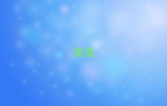 2025ɽõ˼Ӗ(xn)W(xu)У