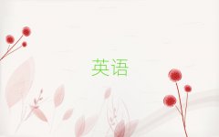 2025ϷgsatW(xu)У