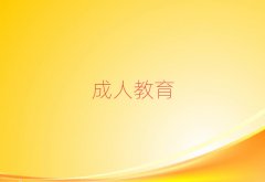 ꖻʹÅ^(q)Wsat^
