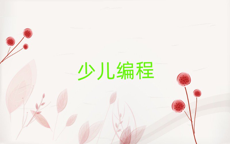 꾎Ӗ(xn)W(xu)У