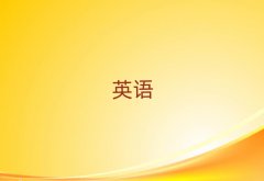 2025꽭T^(q)WsatȥĂWУ