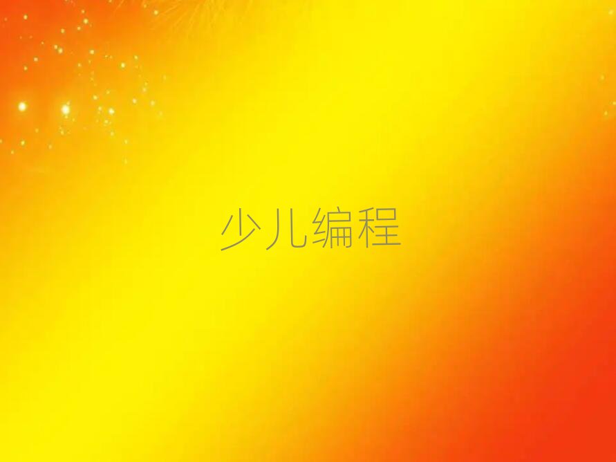 (j)كӖ(xn)W(xu)У