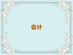 2024̶º^(q)W(xu)cpaʮ