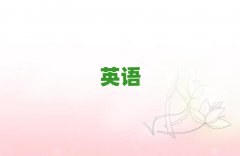 2025Ӆ^(q)W(xu)˼Ӗ(xn)