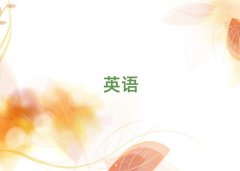 2025иӖ(xn)hʮ