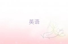 ɽW(xu)˼ʲôW(xu)У