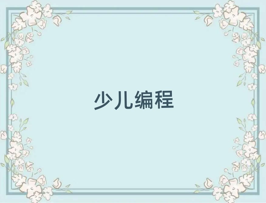 2020uكW(xu)noipӖ(xn)