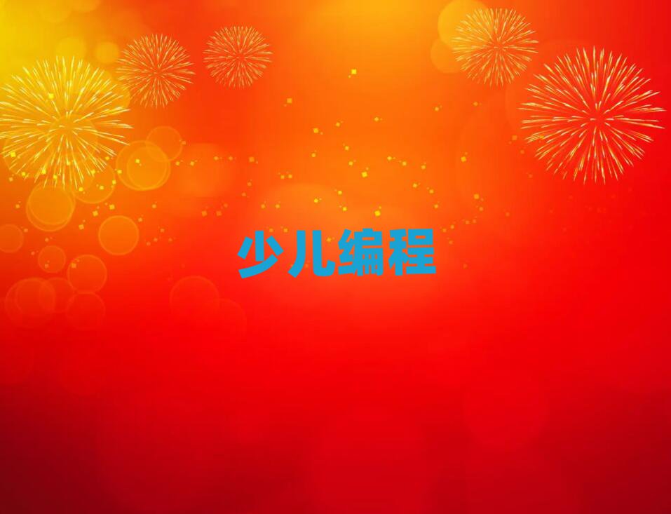 2020Lɳ껨^(q)W(xu)׃W(xu)ļҺ