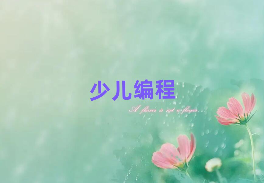(j)كӖ(xn)W(xu)У