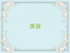 2025ϲsatһ(du)һӖ(xn)