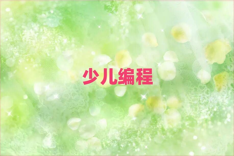 2020I^(q)I(y)W(xu)Ӗ(xn)W(xu)У