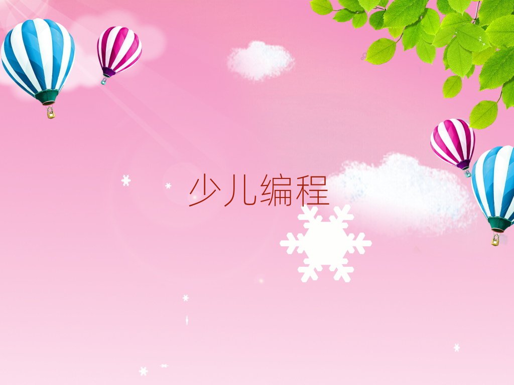 L(zhng)ɳكӖ(xn)W(xu)У