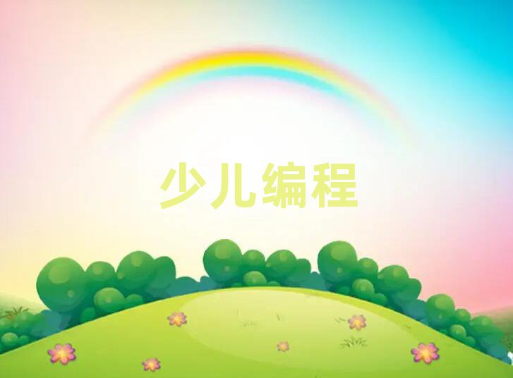 L(zhng)ɳكӖ(xn)W(xu)У