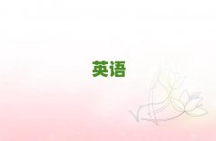 2025Rɽsat10