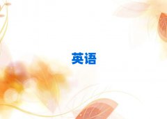 2025˼W(xu)УӖ(xn)W(xu)У