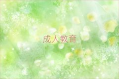 2025L^(q)satӖ(xn)W(xu)УļҺ10