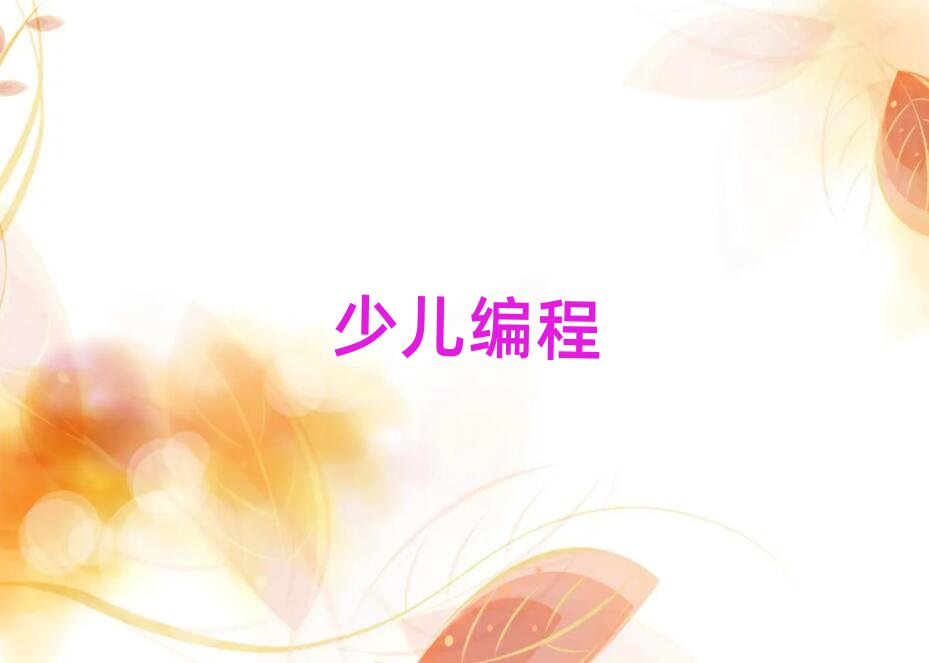 2020(j)Ѕ^(q)كھW(xu)(x)