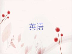 2025걱W(xu)sat(bo)