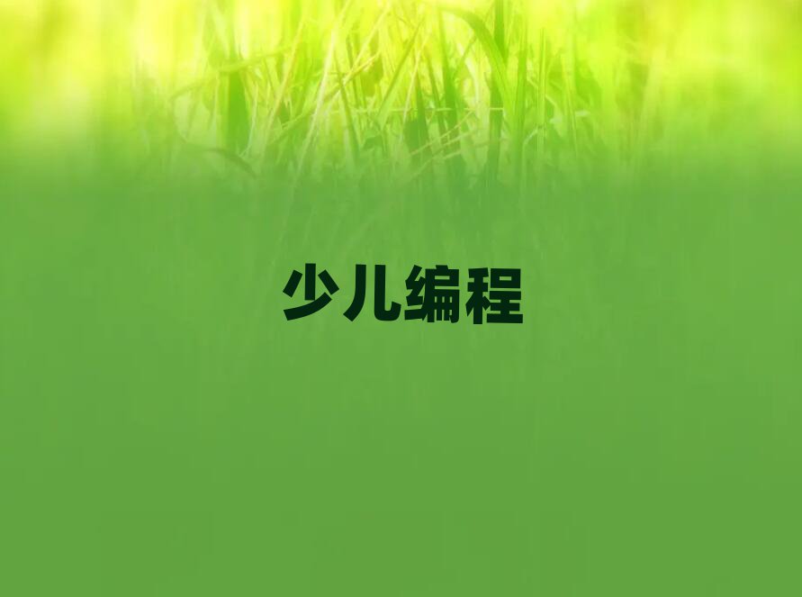 كӖ(xn)W(xu)У