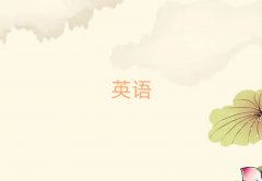 2025h(hun)^(q)W˼Ăʮ