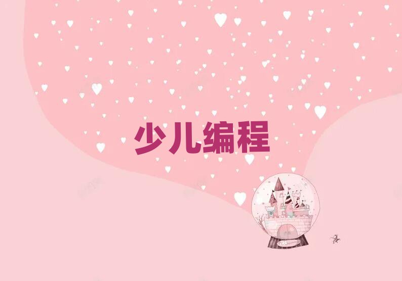 (j)كӖ(xn)W(xu)У