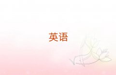 2025ԌW(xu)sat