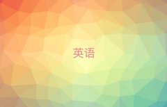 2025LЌW(xu)ӢZZ